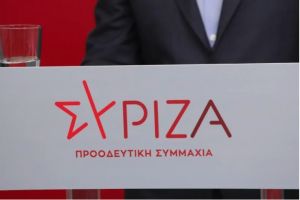 Εξι υποψήφιοι για μια θέση