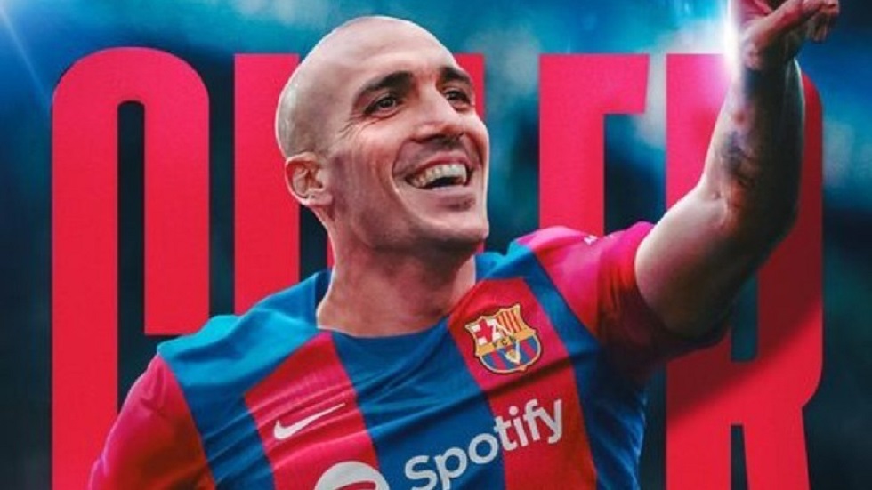 Επέστρεψε και επίσημα στη Μπαρτσελόνα ο Ρομέου