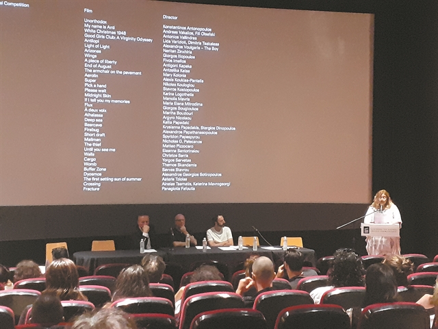 Η Δράμα στην τροχιά των Οσκαρ