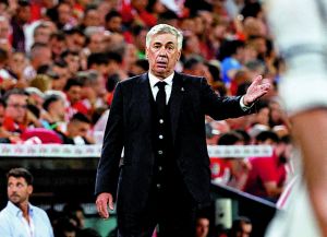 Υπάρχει μια καταπληκτική ατμόσφαιρα