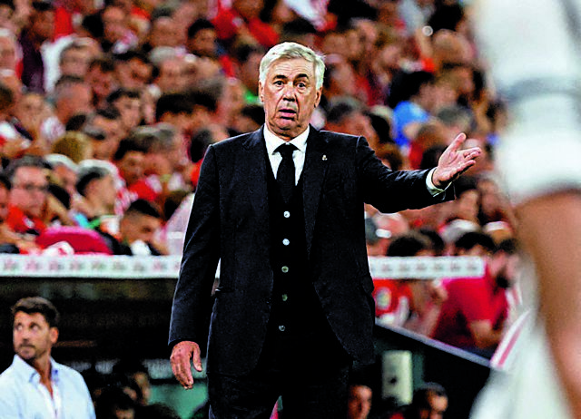 Υπάρχει μια καταπληκτική ατμόσφαιρα