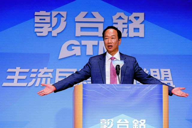 Η Κίνα βάζει στο στόχαστρο κι άλλον επιχειρηματία