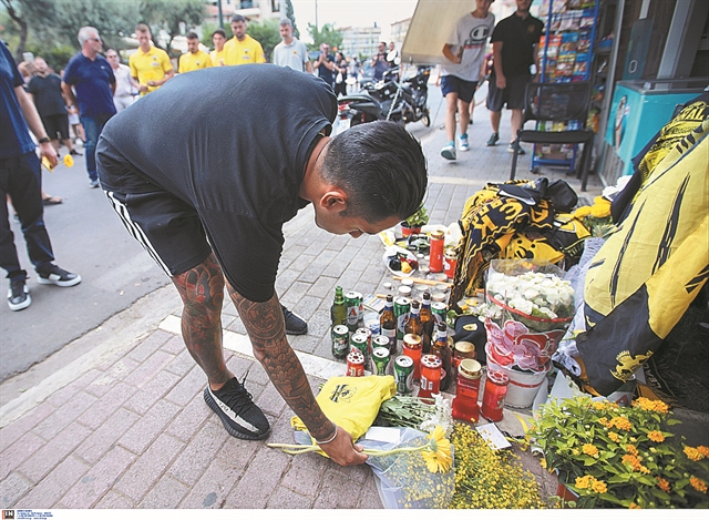 Aντί για γιορτή, κηδεία…