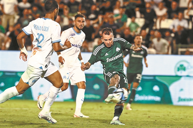 Επιχείρηση «Μπράγκα»