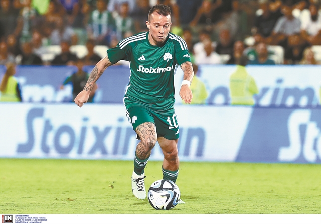 Μ’ ένα όνειρο τρελό και… βραζιλιάνικο