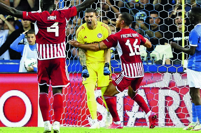 Εδώ είναι το ταξίδι…