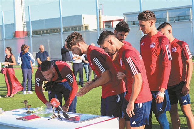 «Το καλύτερό μας πρόσωπο»