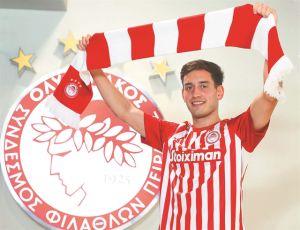 Ερχεται ο νέος (λάτιν) Ολυμπιακός