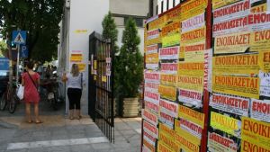 Φοιτητική στέγη: Οδηγίες προς «ναυτιλλομένους» – Τι να προσέξουν γονείς και φοιτητές