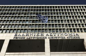 Σεξουαλικές παρενοχλήσεις στην ΕΛ.ΑΣ – Έγγραφο ντοκουμέντο