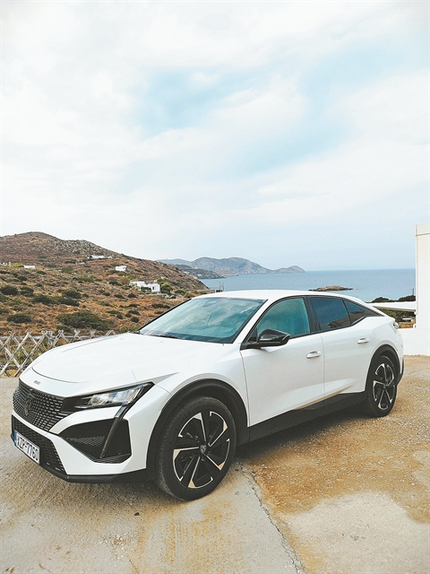 Πλήρης οικογενειάρχης