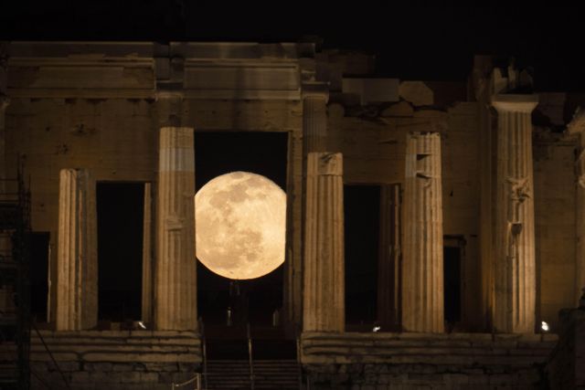 Πανσέληνος Αυγούστου: Εκδηλώσεις με ελεύθερη είσοδο