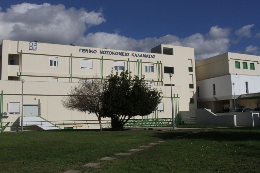 Εργατικό ατύχημα στην Καλαμάτα: Στο νοσοκομείο πέντε εργαζόμενοι σε φαρμακαποθήκη που εισέπνευσαν καυστικό υγρό | tanea.gr