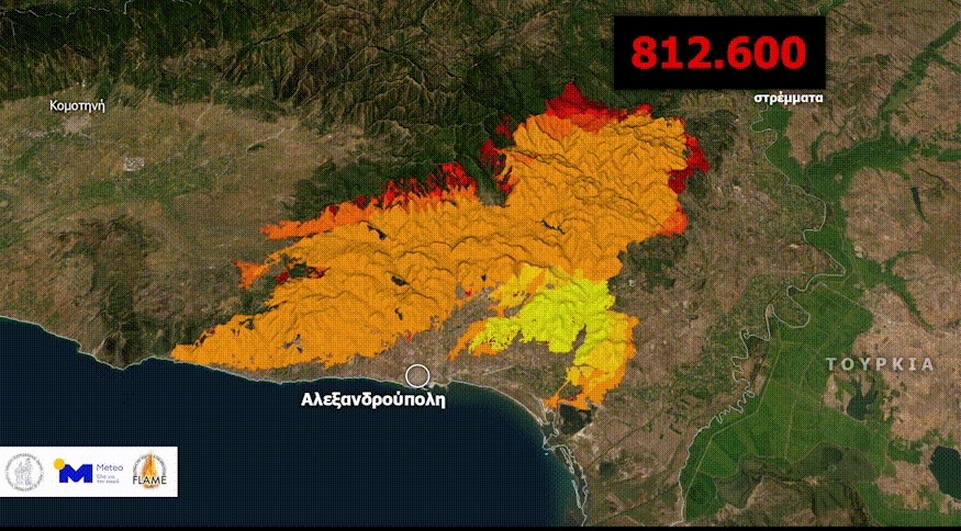 Φωτιές σε Πάρνηθα και Έβρο: Νέοι χάρτες με το μέγεθος της καταστροφής – Η εξέλιξη της πύρινης λαίλαπας