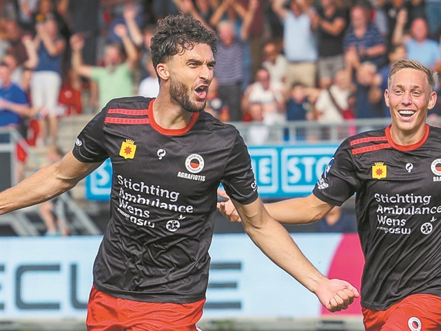 Ζει το ολλανδικό όνειρο