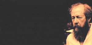 50 χρόνια «Αρχιπέλαγος Γκουλάγκ»