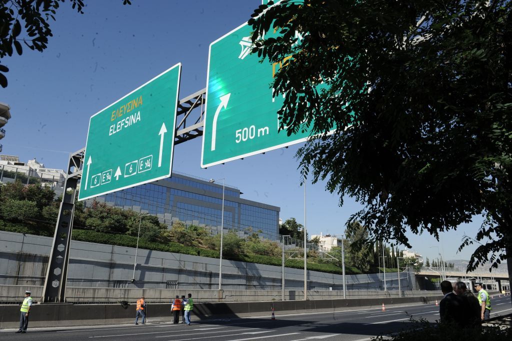 Αττική οδός: Ποια σημεία κλείνουν λόγω έργων