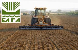 ΕΛΓΑ: Πληρωμές 18,7 εκατ. ευρώ σήμερα σε 8.648 παραγωγούς