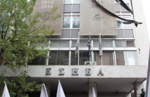 Πέθανε ο δημοσιογράφος Δημήτρης Καλαντζής