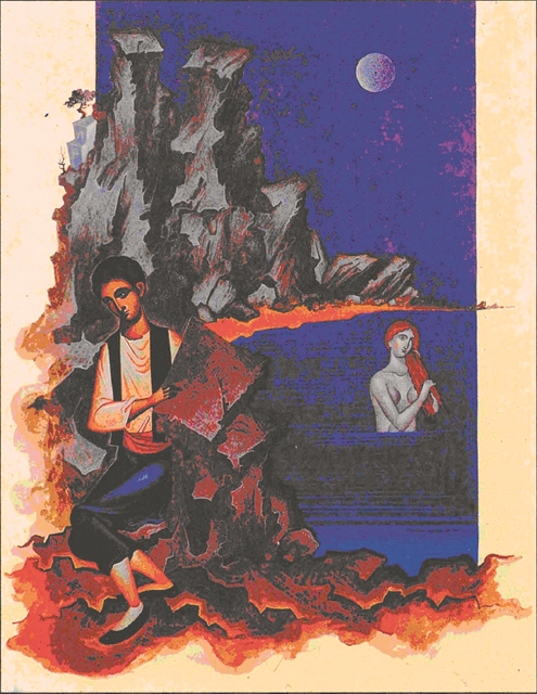 Ονειρο στο κύμα