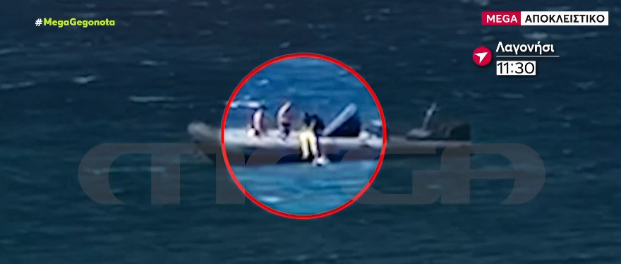 Συγκλονιστικό βίντεο με την ανάσυρση του πατέρα που βούτηξε για να σώσει το παιδί του