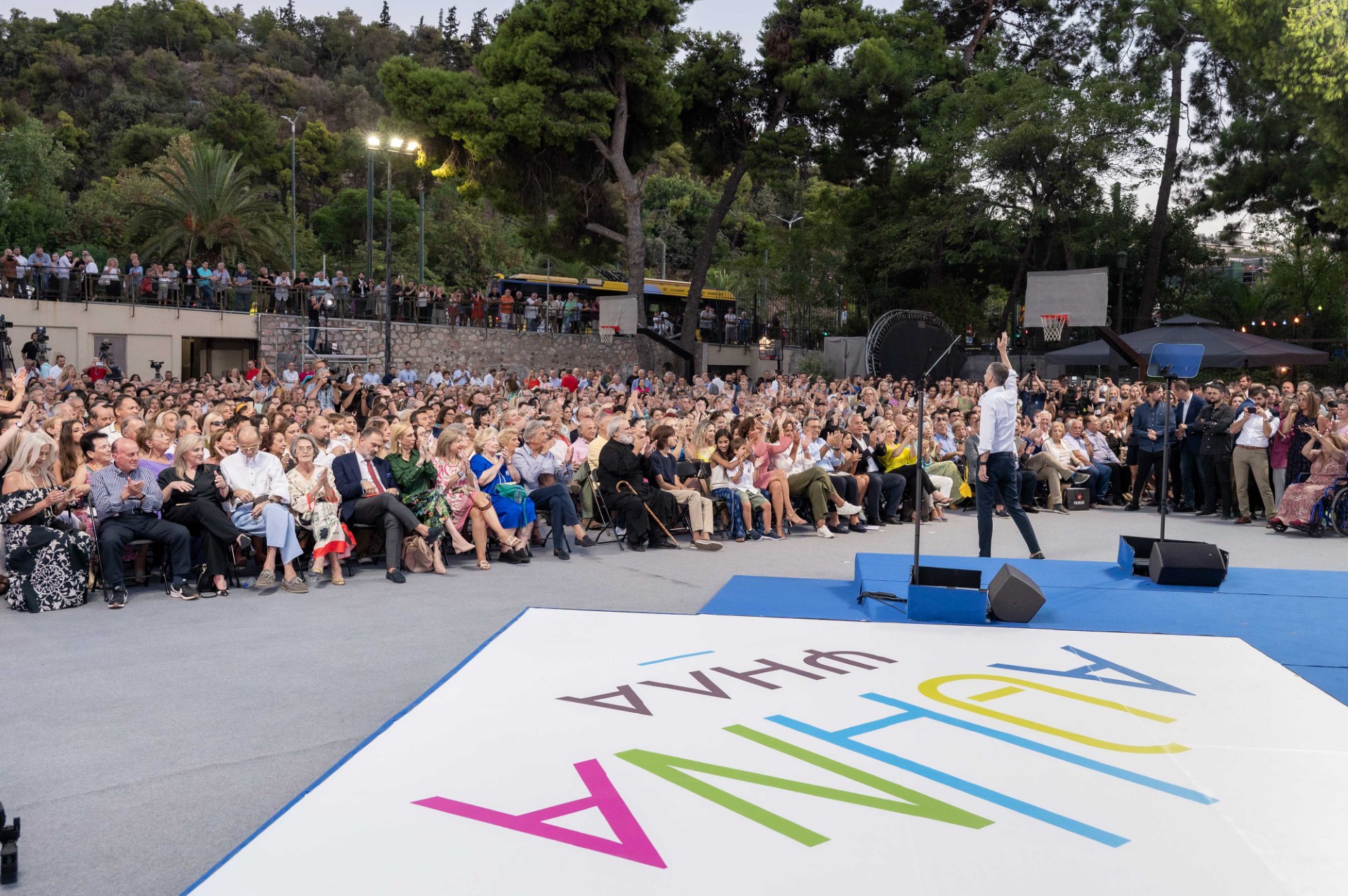 Η διαδήλωση για τον Μπελέρη και η αντίδραση του Ράμα