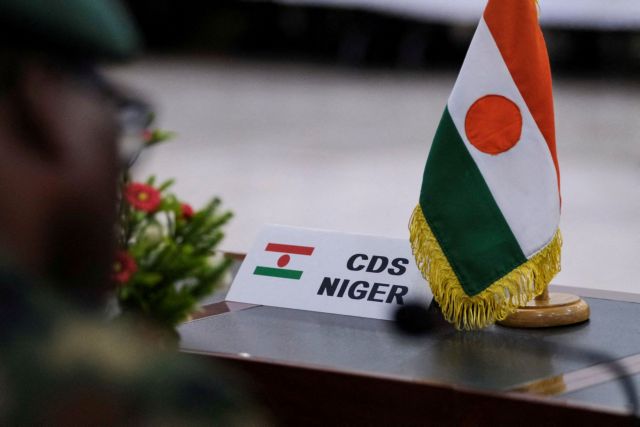 Νίγηρας: Η χούντα απελαύνει τους πρεσβευτές των ΗΠΑ, της Γαλλίας και της Γερμανίας