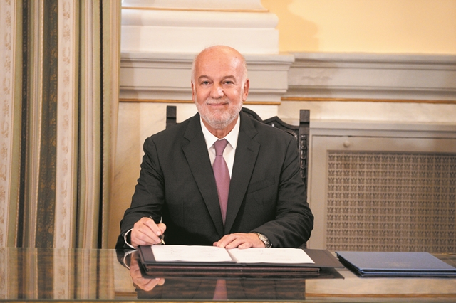 Πλημμελήματα και συγχωροχάρτια