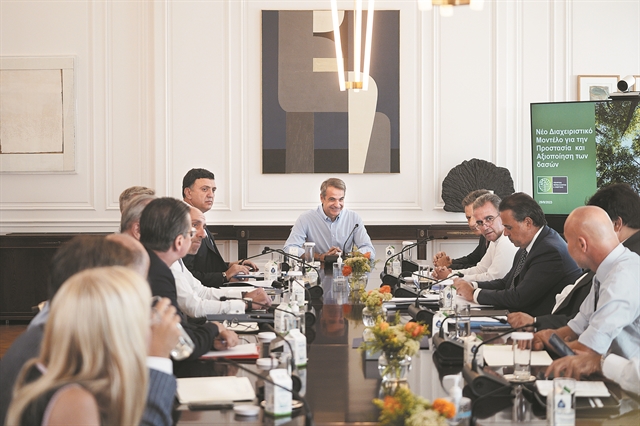 Κασσελάκης