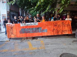 Συγκέντρωση ενάντια στο μετρό – «Τα Εξάρχεια έχουν ιστορία έξω το μετρό από την πλατεία»