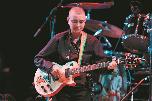 Οι νότες που πληγώναμε