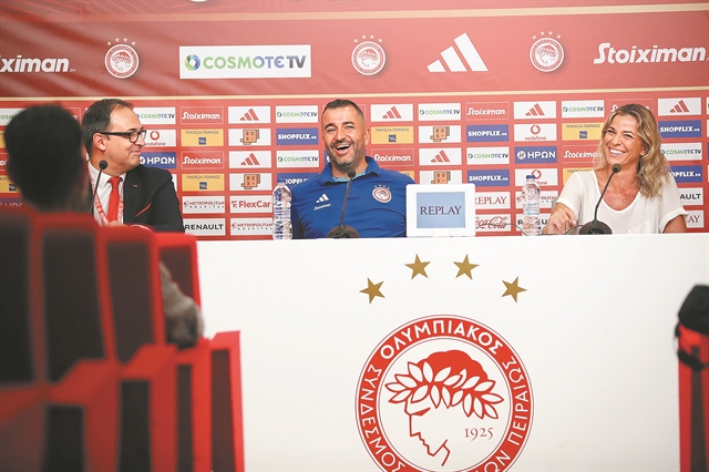 Από το Φάληρο… ως τους ομίλους