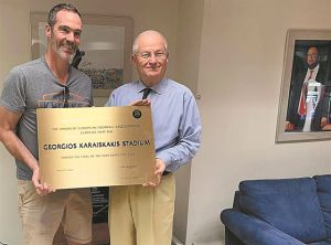 Ο Βίντα και η απίθανη σύμπτωση