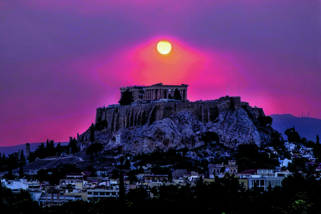 Αθήνα: μια πόλη για όλους