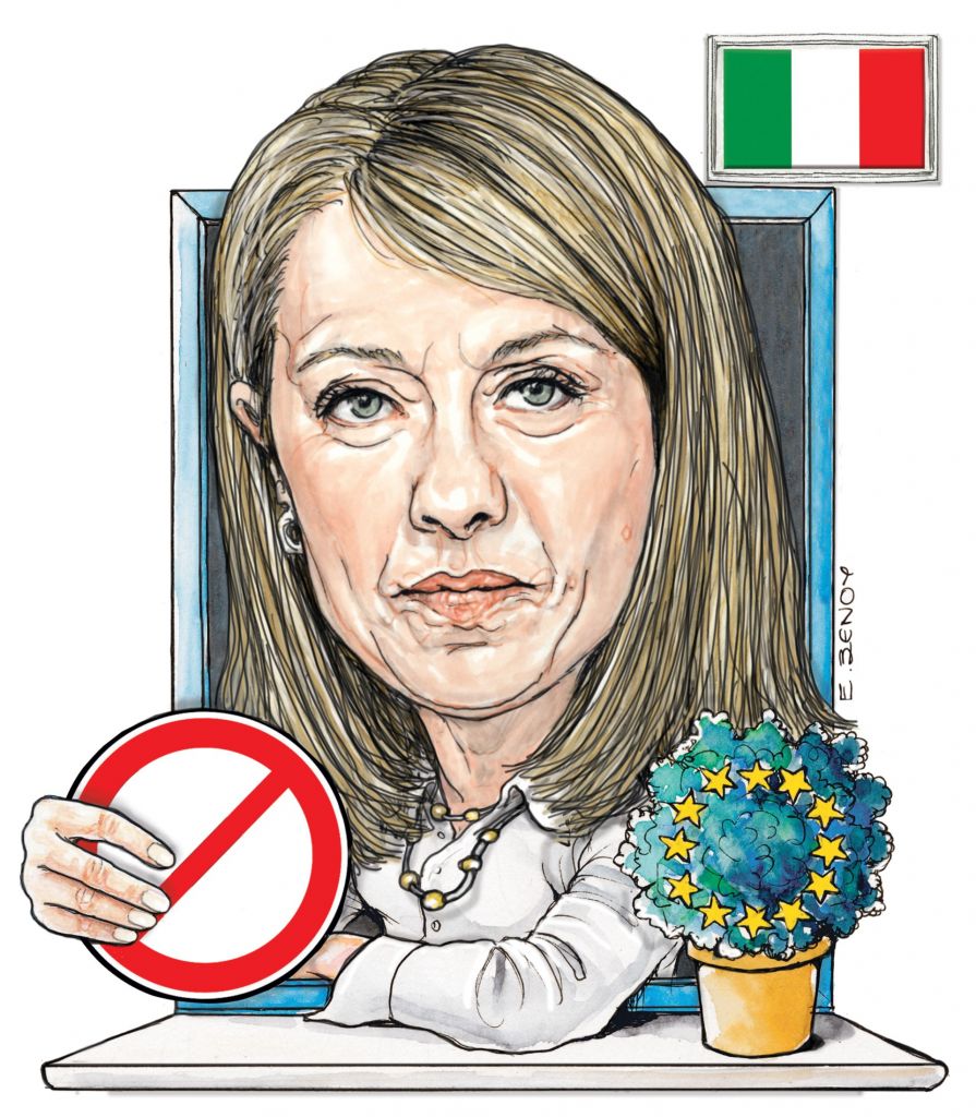 Το σκίτσο της Εφης Ξένου για τα ΝΕΑ 21/9/2023