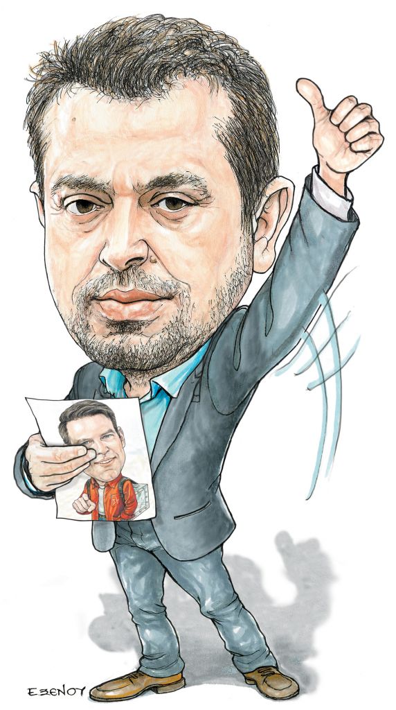 Το σκίτσο της Εφης Ξένου για τα ΝΕΑ 20/9/2023