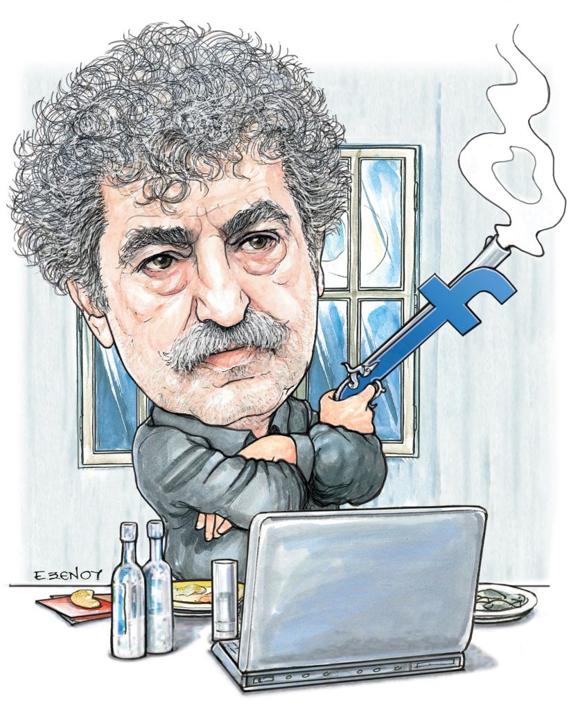 Το σκίτσο της Εφης Ξένου για τα ΝΕΑ 19/9/2023