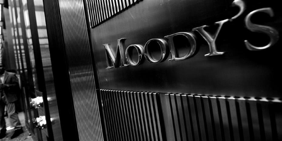 Moody’s: Διπλη αναβάθμιση του αξιόχρεου της Ελλάδας σε «Ba1»