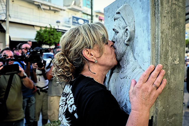 Πορεία μνήμης: 10 χρόνια από τη δολοφονία του Παύλου Φύσσα