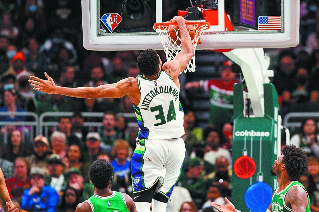 Αφησε την πόρτα ανοικτή ο Γιάννης