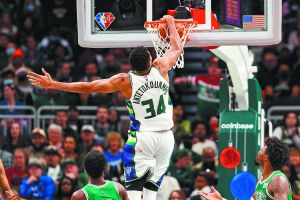 Αφησε την πόρτα ανοικτή ο Γιάννης