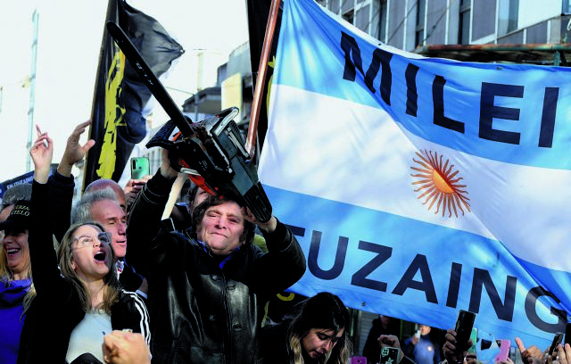 Μπορεί να κερδίσει αύριο       ο «Τραμπ της Αργεντινής» τις εκλογές;