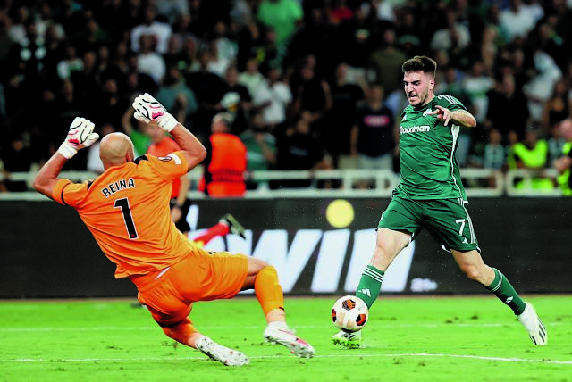 Με αλλαγές στη «Θεράμικα»