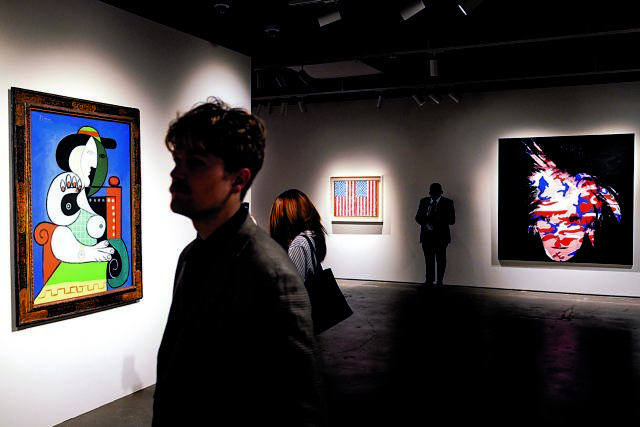 Οι κορυφαίες δημοπρασίες και η συναυλία στο Ηρώδειο