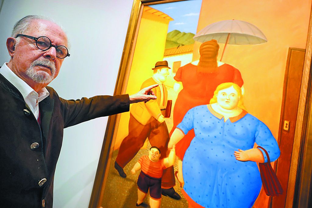 Ο κόσμος στην υπερβολή του