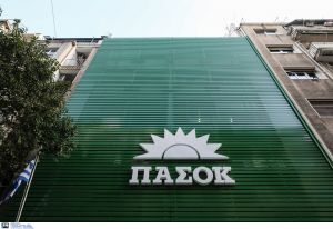 Το ΠΑΣΟΚ κατέθεσε τροπολογία για αναστολή χρηματοδότησης κομμάτων λόγω εμπλοκής σε εγκληματική οργάνωση