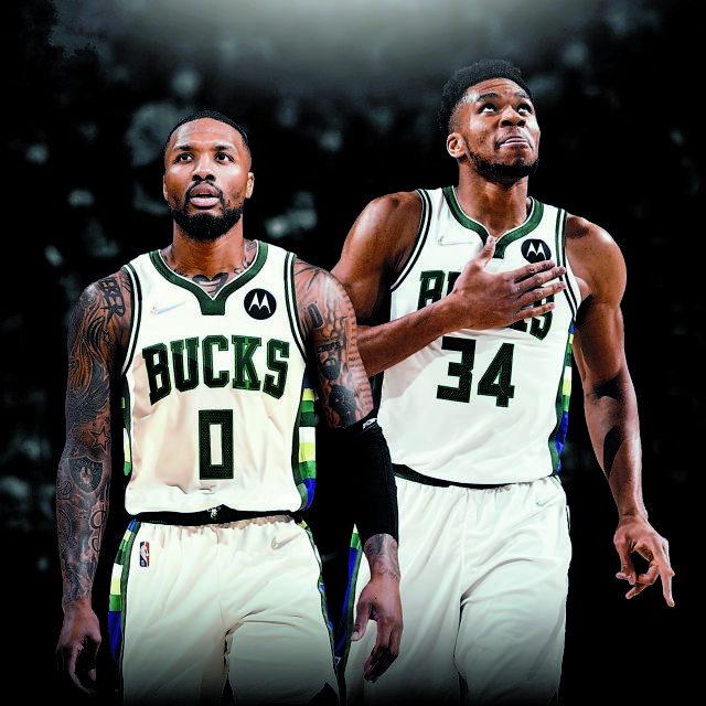 Δίδυμο-φωτιά