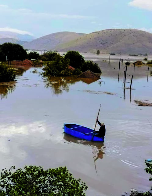 Γιορτές που αναβλήθηκαν
