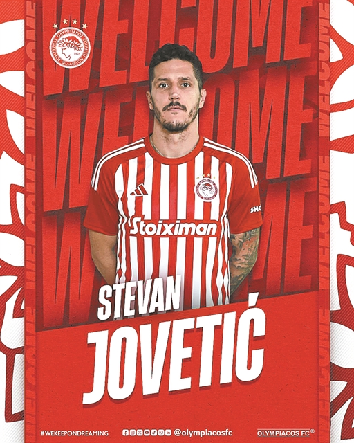 «Κόλπο γκρόσο» με Γιόβετιτς