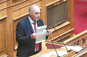 «Υπό κανονικές συνθήκες»